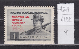 118K424 / Hungary 1954 Michel Nr. 1372 MH (*) Communist Republic - Rotgardist Soldier Gun , Ungarn Hongrie - Ongebruikt