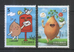 Taiwan 2016 S#4329 PHILATAIPEI 2016 World Stamp Championship: Animation MNH Postal Mailbox Bird Dove Pigeon - Unused Stamps