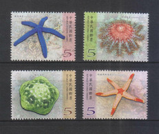 Taiwan 2017 S#4335-4338 Marine Life - Starfish MNH Coral - Unused Stamps