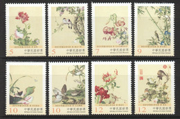 Taiwan 2017 S#4345-4352 Ancient Chinese Paintings MNH Fauna Flower Bird Insect Butterfly Lotus Painting - Unused Stamps