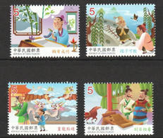 Taiwan 2017 S#4353-4356 Chinese Idiom Stories MNH Bird Bridge Horse Dragon - Unused Stamps