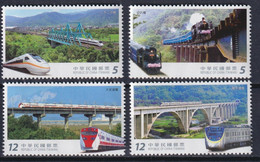 Taiwan 2017 S#4357-4360 Railway Bridges MNH Train Bridge - Unused Stamps