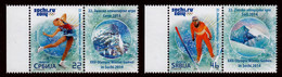 Serbia 2014 Winter Olympic Games SOCHI Russia Sports Skating Ski Jumping, Set With Nice Labels MNH - Hiver 2014: Sotchi