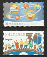 Taiwan 2017 S#4381-4382 30th Anniversary Of Cross-Strait Exchanges MNH Transport Aircraft Ship Bridge - Unused Stamps