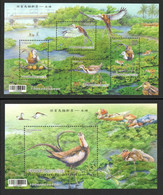 Taiwan 2017 S#4387-4388 Conservation Of Birds M/S MNH Train Bridge Bird Insect Dragonfly Boat - Unused Stamps