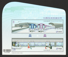 Taiwan 2018 S#4404 Taoyuan Airport MRT M/S MNH Train Aircraft Unusual (shape) - Unused Stamps