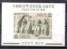 Corea Del Sur Hoja Bloque N ºYvert 62 ** - Korea, South