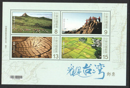 Taiwan 2018 S#4419 Taiwan From The Air M/S MNH Fauna Cow Mountain Map - Unused Stamps