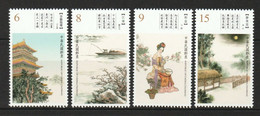 Taiwan 2018 S#4421-4424 Classical Chinese Poetry MNH Literature Transport Boat Fishing - Unused Stamps