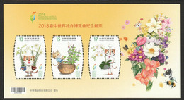 Taiwan 2018 S#4446 Taichung World Flora Exposition M/S MNH Fauna Flower Orchid Leopard Cat Horse Bee Unusual (shape) - Unused Stamps