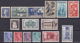 FR1050 - FRANCE – 1943-44 – MNH LOT - Y&T # 581→663 - CV 14 € - Unused Stamps