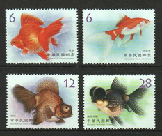 Taiwan 2019 S#4455-4458 Aquatic Life – Goldfish MNH Marine Life - Unused Stamps