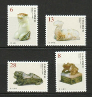 Taiwan 2019 S#4478-4481 Jade Articles From The National Palace Museum MNH Fauna Bear Camel - Unused Stamps