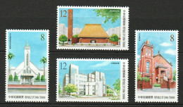 Taiwan 2019 Famous Church Architecture MNH - Unused Stamps