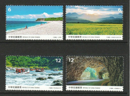 Taiwan 2019 Scenery - Hualien County MNH Mountain Flower Rafting Cave - Unused Stamps
