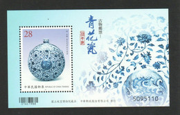 Taiwan 2019 Ancient Chinese Art Treasures: Blue And White Porcelain M/S MNH Unusual (embossed) Treasure - Unused Stamps
