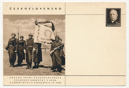 TCHECOSLOVAQUIE - Carte Postale (entier Postal) - Garde Du Drapeau - Sokolova 8/3/1948 - Ansichtskarten