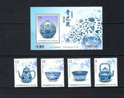 Taiwan 2019 Ancient Chinese Art Treasures: Blue And White Porcelain Set+M/S MNH Unusual (embossed) Treasure - Unused Stamps