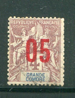 GRANDE COMORE- Y&T N°21- Oblitéré - Used Stamps