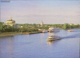 Delcampe - 1121662 Flusstation Kalinin - Weißrussland