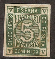España 0117s (*) Cifras. 1872. Sin Goma. Sin Dentar - Ongebruikt