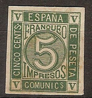 España 0117s (*) Cifras. 1872. Sin Goma. Sin Dentar - Nuovi