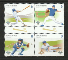 Taiwan 2019 Sport: Baseball MNH - Unused Stamps
