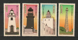 Taiwan 2019 Lighthouses MNH Lighthouse - Unused Stamps