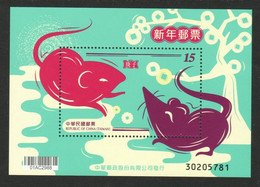 Taiwan 2019 Lunar Year Of The Rat M/S MNH Zodiac - Unused Stamps