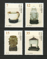 Taiwan 2019 Jade Articles From The National Palace Museum MNH - Unused Stamps