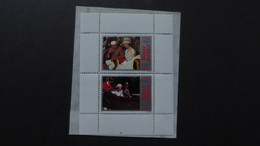 GREAT BRITAIN QUEEN II SILVER JUBILEE CINDRELLA STAMPS With NEHRU - Cinderella