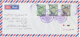 IRAK 2002 Dichter. Ma’rouf Al-Rasafi (1877-1945) 100 D Mehrfarbig (3 X) Auf Kab.-R-Luftpost-Brief Und FDC ABARTEN RRR!! - Iraq