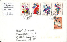 China Cover Sent Air Mail To Germany 20-8-2008 Topic Stamps Complete Set Of 4 - Covers & Documents