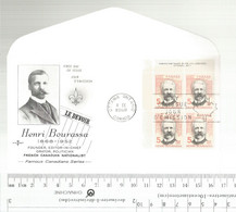 Canada Scott # 485 UL Inscription Block.  Henri Bourassa...........................Box10 - 1961-1970