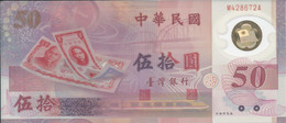 TAIWAN   -  50  Dollars  Nd(1999)   -- UNC  --   Polymer - Taiwan