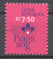 Czech Republic 2006 Emblem Of Praga 2008 Intl. Philatelic Exhibition MNH VF - Nuovi