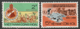 South Vietnam 1973 Sc 448-9  Partial Set MNH** - Vietnam