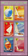 {Y109} Yemen 1971 Olympics Munich Sailing Sheet Of 6 MNH** Mi.:1426/31 7,00Eur - Yemen