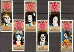 {Y056} Yemen 1970 Japan Art EXPO'70 Set Of 6 MNH** Mi.:Bl.1076/81 10,00Eur - Yemen