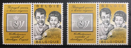 België, 1960, Nr 1152-V2+V3, Postfris **, OBP 19.50€ - Varietà (Catalogo COB)