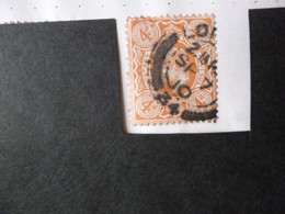 GREAT BRITAIN SG  SG 240 USED WITH FINE POSTMARK AS PER SCAN - ....-1951 Vor Elizabeth II.