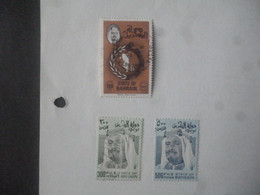 BAHRAIN STAMPS - Bahreïn (1965-...)
