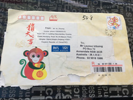 (2 F 39) LARGE Registered Letter Posted From China To Australia During COVID-19 Pandemic - 1 Cover (27 X 17 Cm) - Lettres & Documents