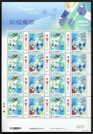 Taiwan 2020 NEW *** COVID-19 Corona Virus MNH Mask Doctor Coronavirus Mint Sheet  (**) - Neufs