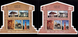 UNESCO- WORLD HERITAGE SITES IN INDIA-III- 2xMS- ODD SHAPED-COLOR VARIETY-MNH-INDIA-2020-SCARCE- BR3-48 - Plaatfouten En Curiosa