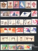 CHINA 2012-1 2012-31  China Whole Year Of Dragon FULL Set Stamps(No Album) - Años Completos