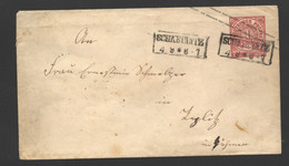 NDP.,NV-Stempel,Schkeuditz (212) - Entiers Postaux