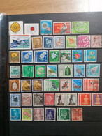 Timbres Du Japon - Collezioni & Lotti