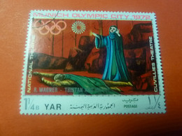 Y.A.R. - Munich Olympic City - National Théatre - Val 1 1/4 B - Postage - Multicolore - Oblitéré - Année 1972 - - Yemen