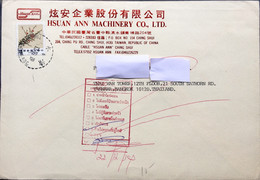 CHINA TAIWAN1991, MACHINERY CO ADVERTISING,  COVER USED TO THAILAND, RETURN TO SENDER, FLOWER STAMP - Covers & Documents